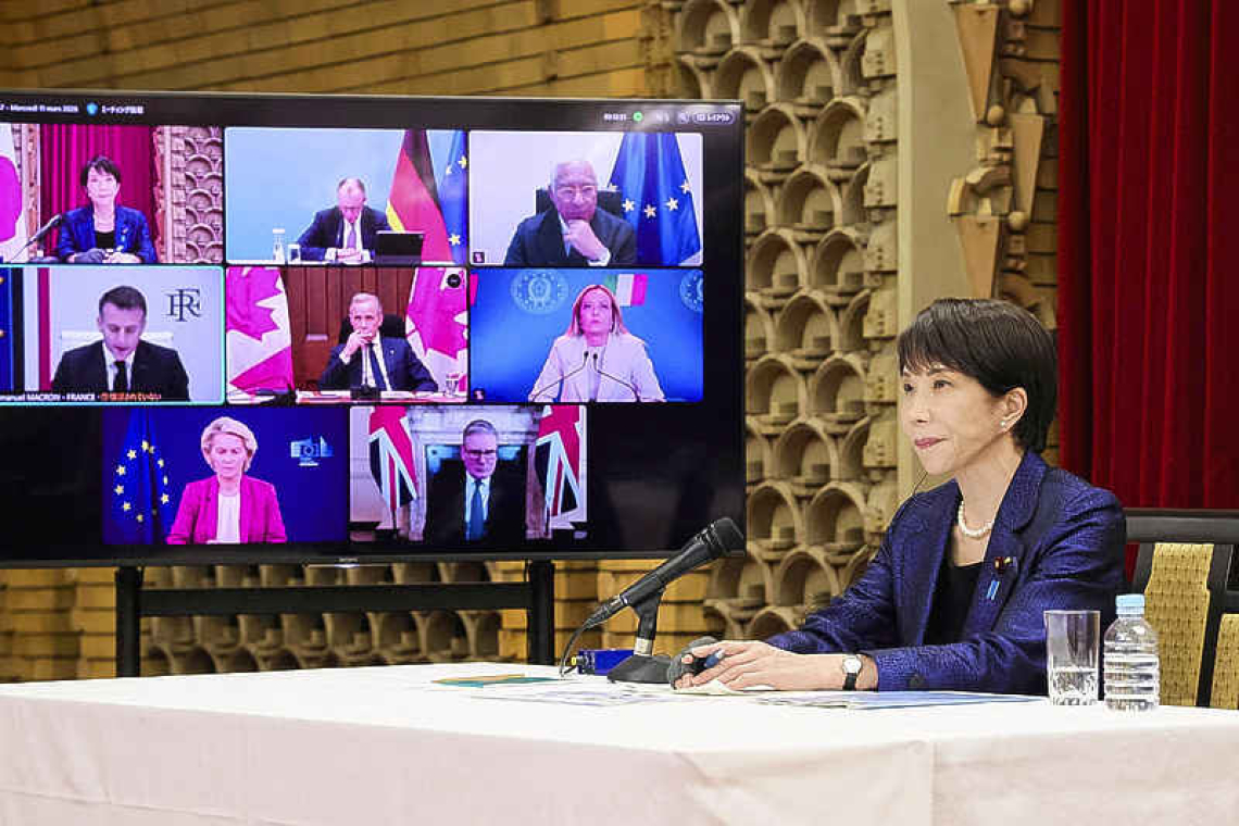 IEA announces record oil stockpile  release over Iran war disruptions